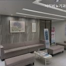 시티비뇨기과의원 이미지