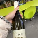 씨유연산점 이미지