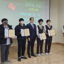 삼한교회 이미지