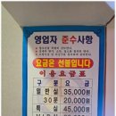 수노래연습장 이미지