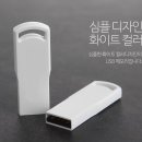 인쇄코드