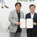중구청 이미지
