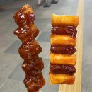 네바퀴로여는세상