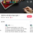 예스세무회계사무소 네이버블로그