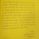 제제감성 이미지