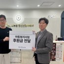 조우동정신건강의학과의원 이미지