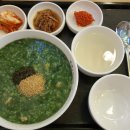 본죽&비빔밥cafe(연신내점)