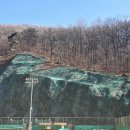 세천 체육공원 이미지