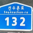 강릉율곡병원 이미지