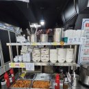 다본안경(세류점) | [수원] 🍜조개조개칼국수 권선구 칼국수 맛집｜세류역 근처 해물 가득 칼국수 솔직 후기