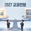 정컨설팅 네이버블로그