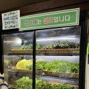 녹원쌈밥 이미지