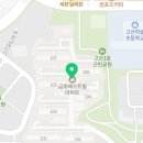 다온온누리약국 이미지