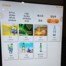 바로덮밥앤바로파스타 네이버블로그