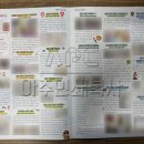 석우초등학교 이미지