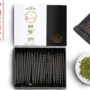 사봉상회 이미지