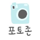 수봉카페