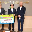 (주)청도 이미지