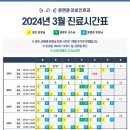 윤앤윤이비인후과의원 이미지