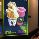 문토스트 기장점 이미지