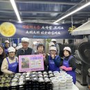 봉덕1동행정복지센터 앞 이미지