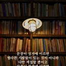 #1604 네이버블로그