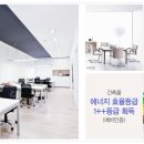 쓰리에스파트너스