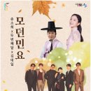 속초시문화회관 이미지