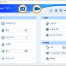 ScreenHunter 7.0.1461 64 비트 한국어 - 화면 캡처,화면 녹화 이미지