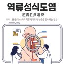 길동역 이미지