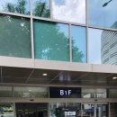 경희하온재한의원 이미지