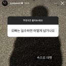 데헷 이미지