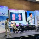 (주)제론셀베인 이미지