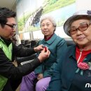 토담경로당 이미지