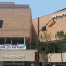 구민체육센터 이미지