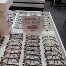 으뜸50안경 송파점 | 송파 안경 맞춘 후기 – 으뜸플러스안경에서 가족 선글라스까지 한 번에!