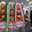 장흥군민회관 이미지