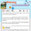 두꺼비 클럽 이미지