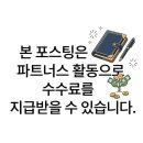 에이치엔제이 | 2026 선풍기 추천 | BLDC 선풍기, 무선, 저소음 선풍기 고르는 법까지
