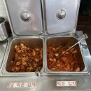 총각그릇