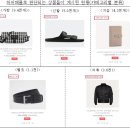 사크라스트라다