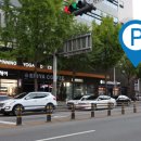 희망로웰빙스파 이미지