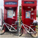 동내초등학교 | [자린이의 나홀로 3박4일 국토종주 정리] 4) 셋째날 : 구미 -&gt; 밀양(수산대교)