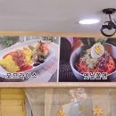 금하로5길 | 금천 혜화동돈까스 점심메뉴 추천 가성비 맛집