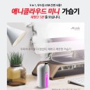 디에스인터내셔날 이미지