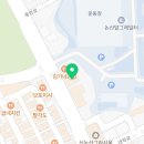 효자동솥뚜껑(내동점)