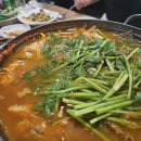 해물공작소깡