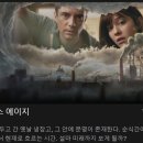 아이스러브 이미지