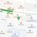광제당한의원 이미지