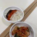 Point - 태양 | 화명동 쌀국수 맛집 추천 화명동점심 추천 태양쌀국수